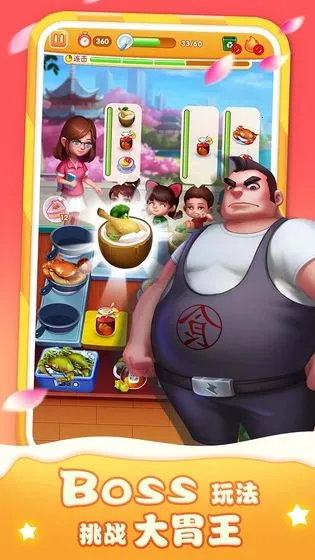 ��ζ�ͳ�2026�ٷ����°汾v1.2.0 ��Ѱ��ͼ