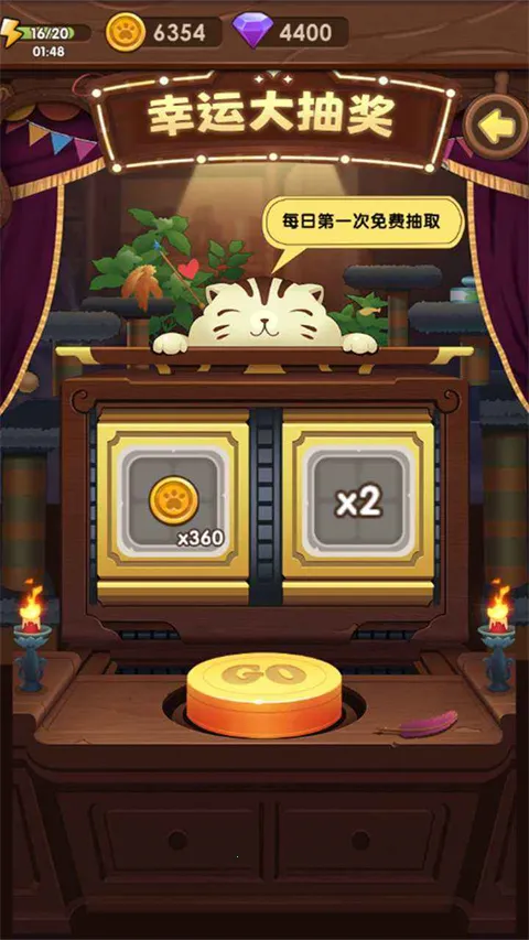 è���ð�������ֻ���