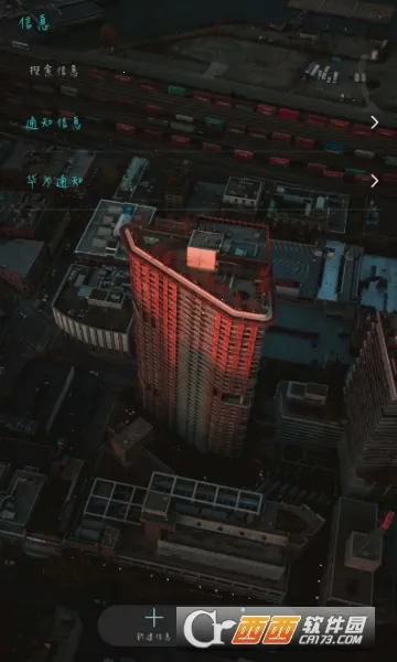 ��Ϊ����