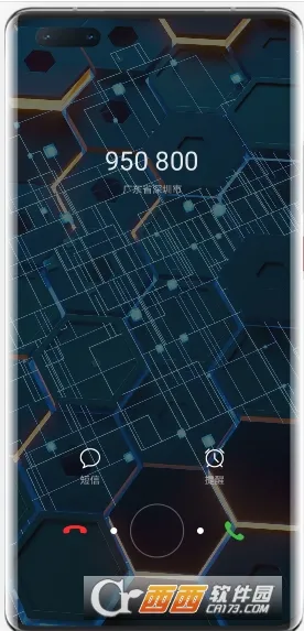 ��Ϊ����