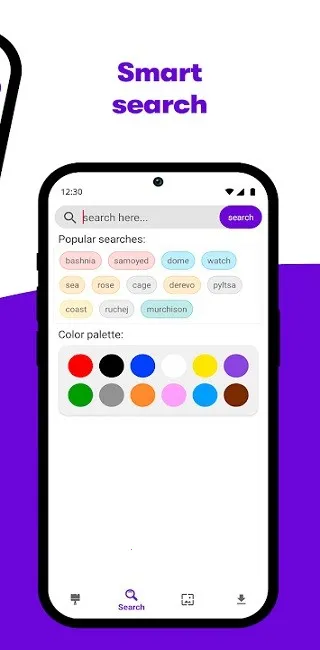 ��Ϊ����v3.5 ��׿���ͼ