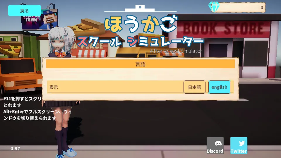 ��ѧ��У԰ģ����