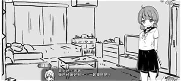 ��ͬ������2v1.0.4 �ֻ����ͼ