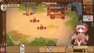 ����ҹȸʳ��2026�ٷ�����v1.0.8 �ֻ����ͼ