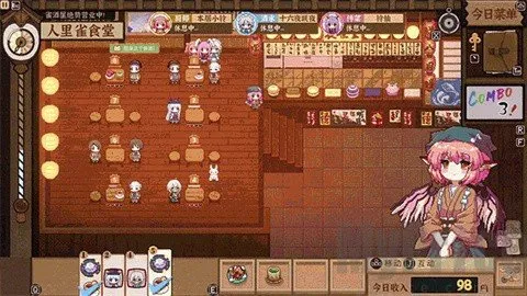 ����ҹȸʳ��2026�ٷ�����