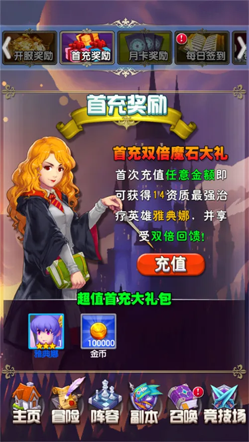 ħ��ʦ���Ҷ�