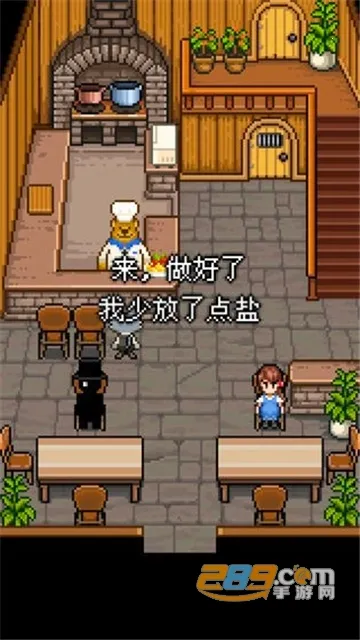 �������Ĳ��������ֻ���v2.0.3 ��׿���ͼ