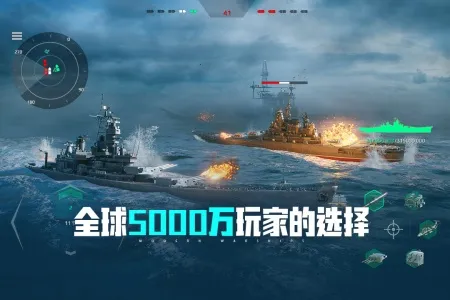 �ִ�ս��v0.93.1.40283 ��׿���ͼ