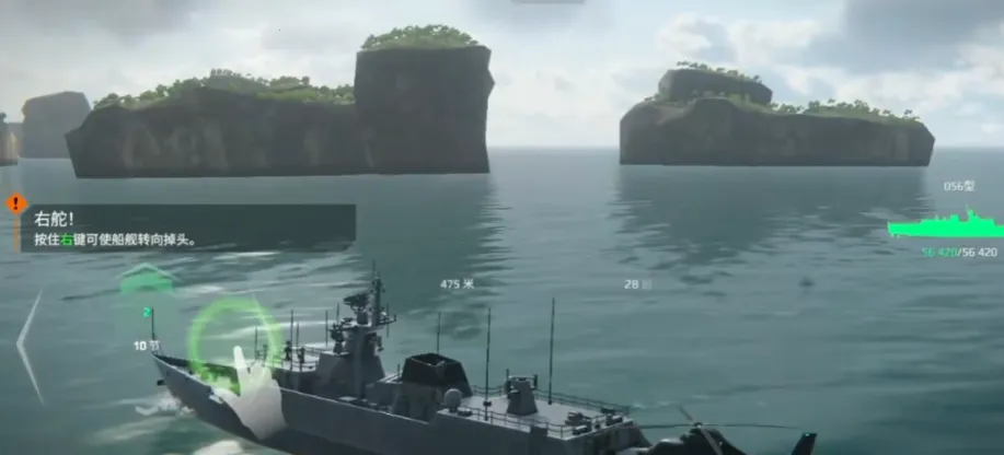 �ִ�ս��v0.93.1.40283 ��׿���ͼ