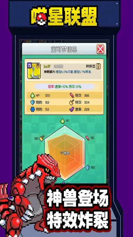 ��������v1.0.0 �ٷ������ͼ