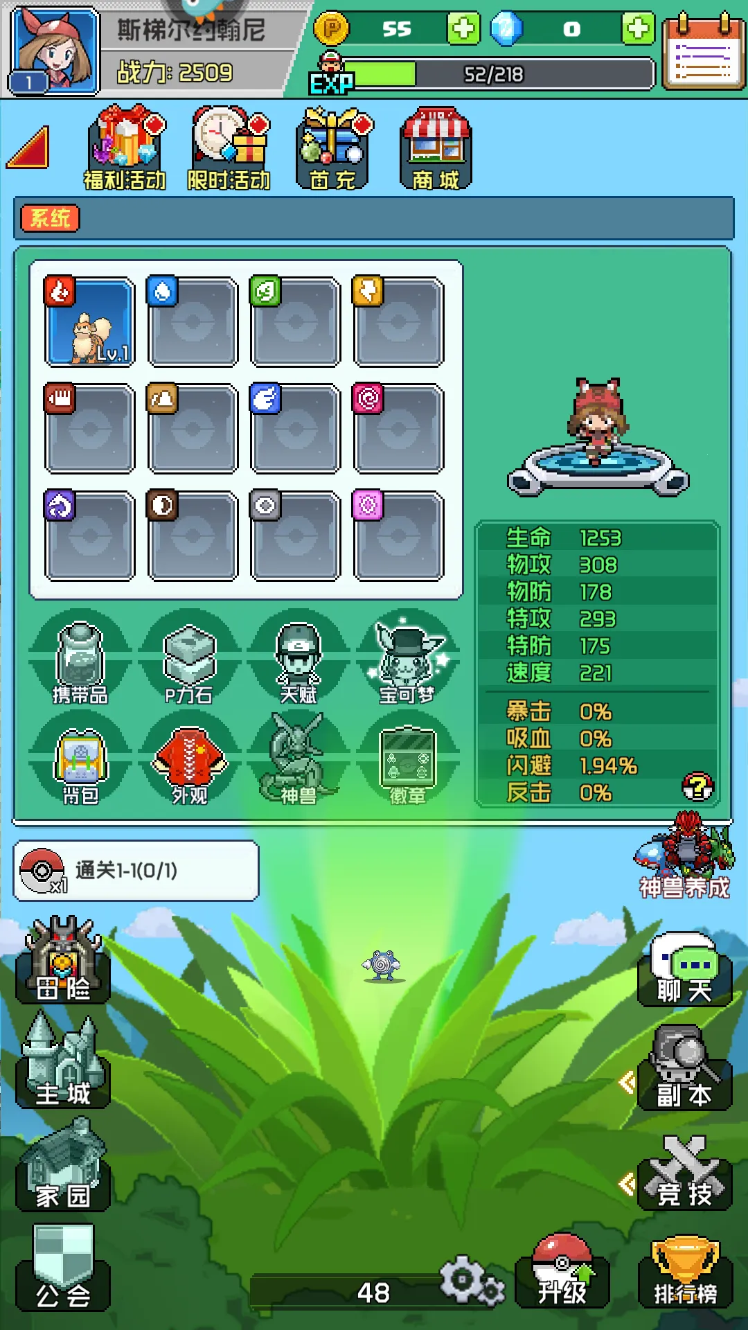 ��������v1.0.0 �ٷ������ͼ