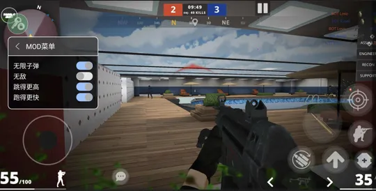 史诗对决CS GO2026最新版本 史诗对决CS GO2026最新版本