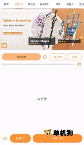 ԭ��鿨ģ����2026�ٷ����°汾