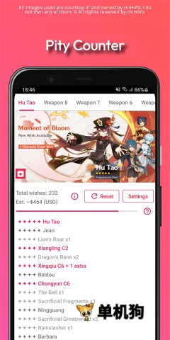 ԭ��鿨ģ����2026�ٷ����°汾v0.67 �ٷ������ͼ