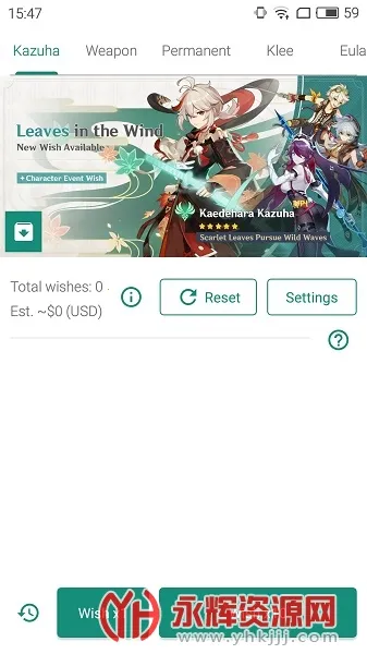 ԭ��鿨ģ����2026�ٷ����°汾v0.67 �ٷ������ͼ