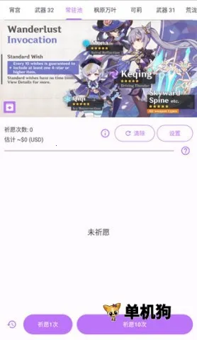 ԭ��鿨ģ����2026�ٷ����°汾