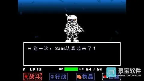 �ײ�����ս��׿���ֻ���