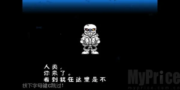 �ײ�����ս��׿���ֻ���