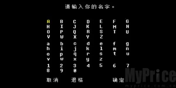 �ײ�����ս��׿���ֻ���