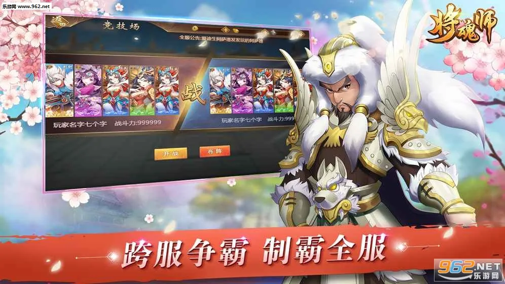 ����ʦ�����ֻ���v1.0.2 ��Ѱ��ͼ