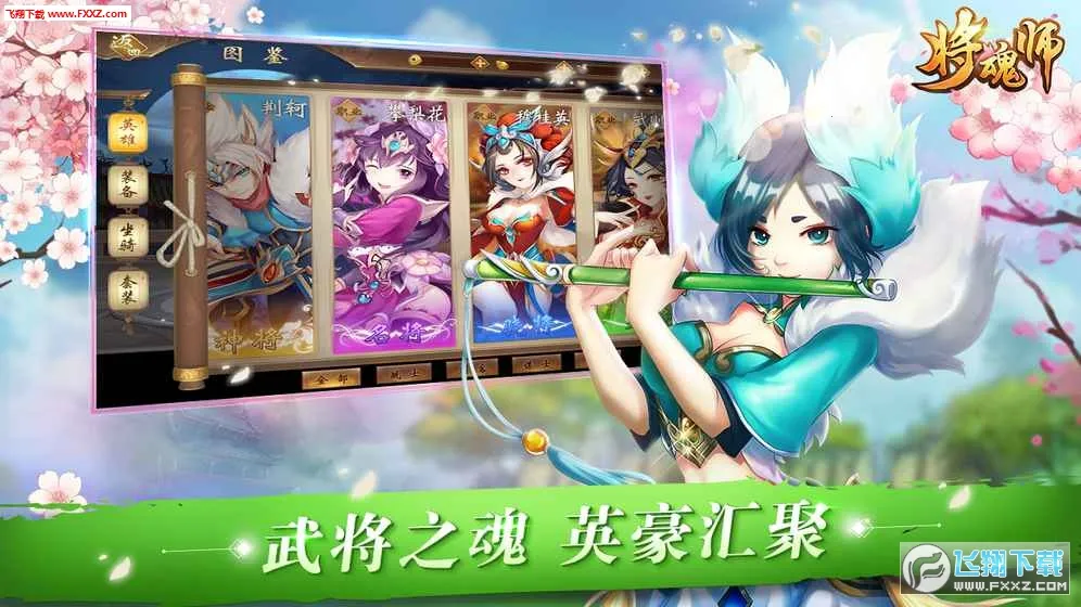 ����ʦ�����ֻ���v1.0.2 ��Ѱ��ͼ