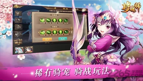 ����ʦ�����ֻ���v1.0.2 ��Ѱ��ͼ
