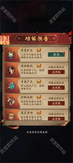 ����ʦ�����ֻ���