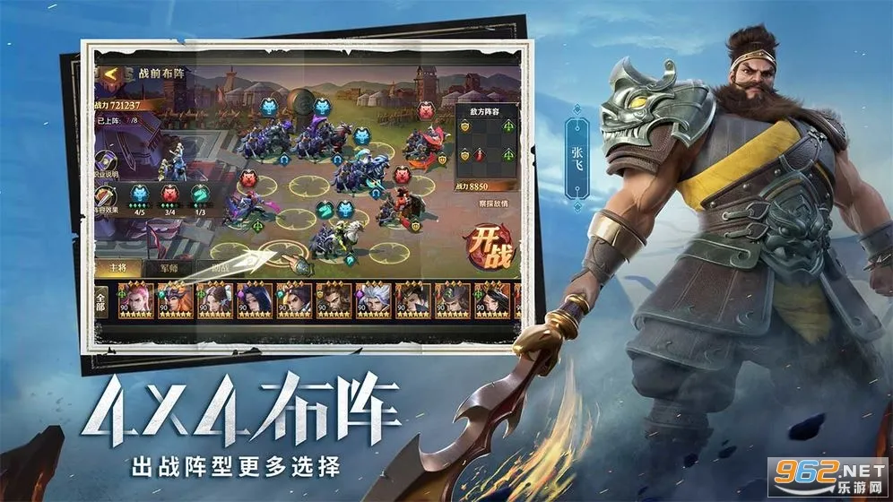 ��������־���㰲׿���ֻ���v1.0.10010 ��׿���ͼ