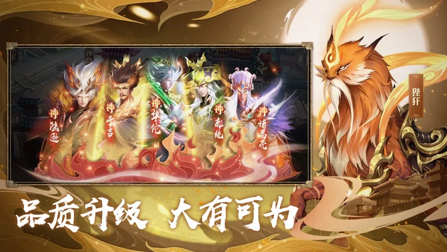 ��������־���㰲׿���ֻ���v1.0.10010 ��׿���ͼ