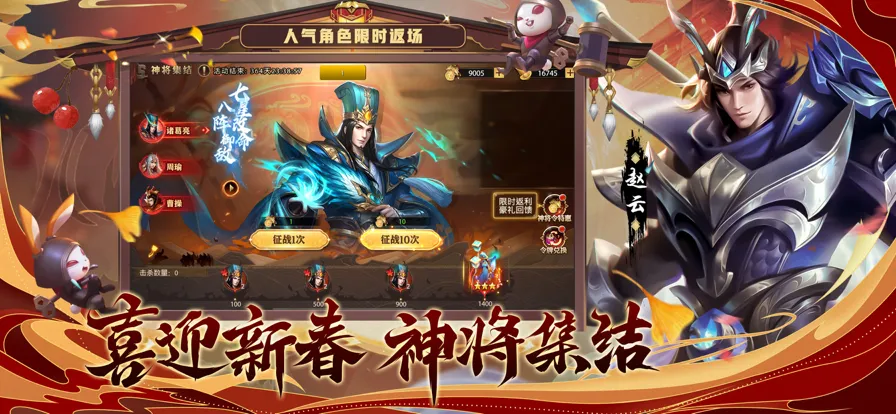 ��������־���㰲׿���ֻ���v1.0.10010 ��׿���ͼ