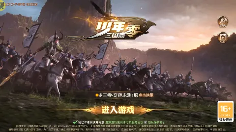 ��������־���㰲׿���ֻ���v1.0.10010 ��׿���ͼ