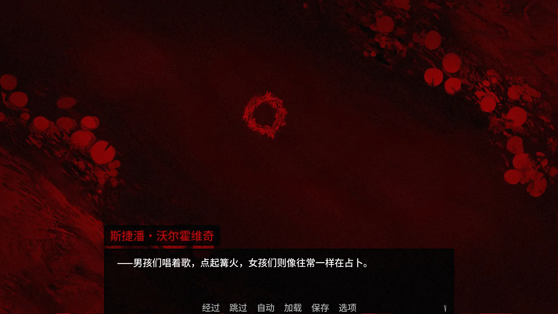 Ѫ��ɭ��v1.3.001 �ֻ����ͼ