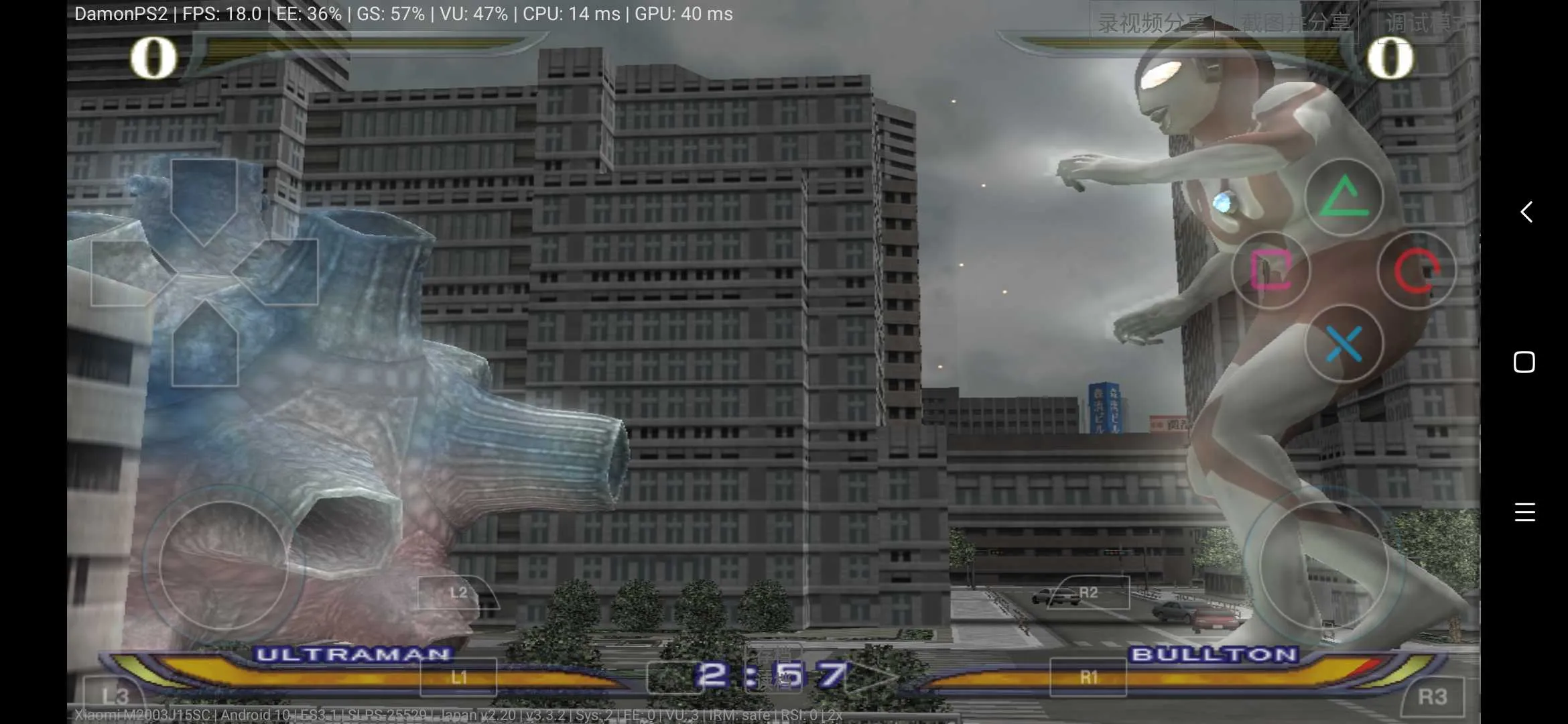 �������񶷽�������v3.3.2 �ٷ������ͼ