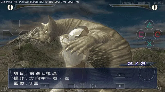 �������񶷽�������v3.3.2 �ٷ������ͼ