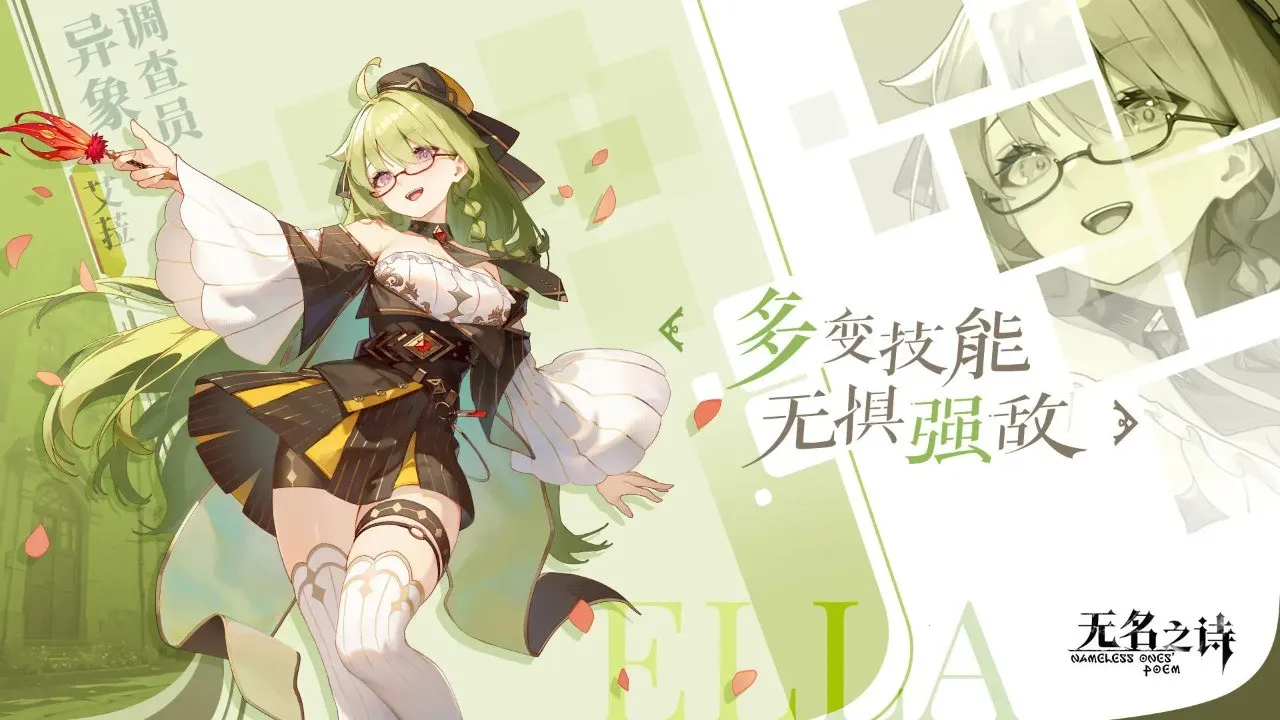 ����֮ʫ2026�ٷ�����v0.0.1 �ֻ����ͼ