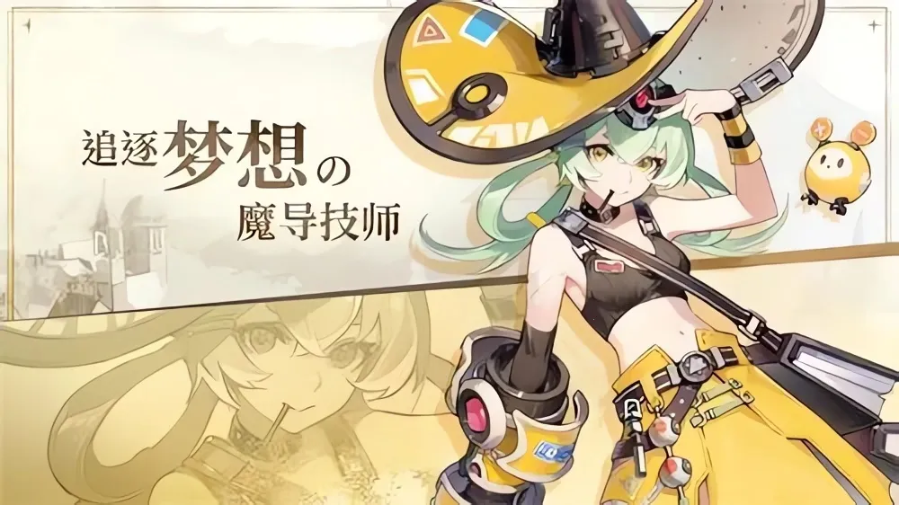 ����֮ʫ2026�ٷ�����