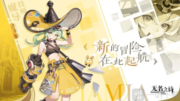 ����֮ʫ2026�ٷ�����