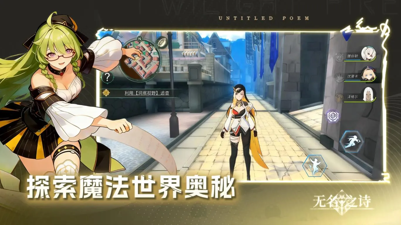 ����֮ʫ2026�ٷ�����v0.0.1 �ֻ����ͼ