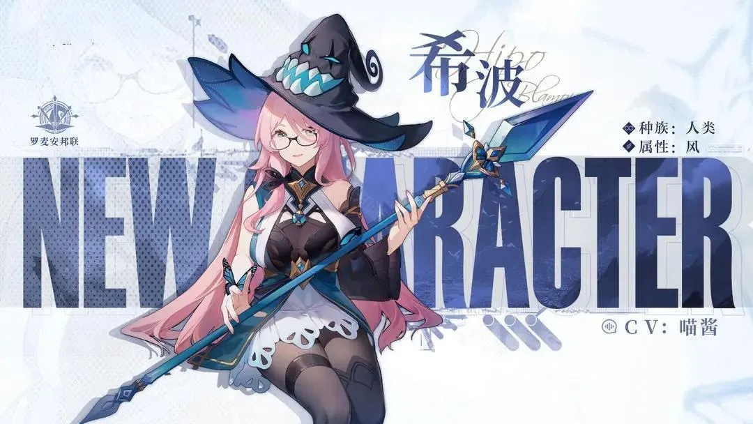 ����֮ʫ2026�ٷ�����