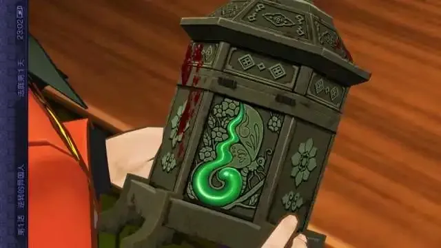 ��ת����6v1.00.00 ��׿���ͼ