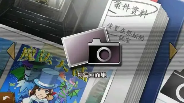 ��ת����6v1.00.00 ��׿���ͼ