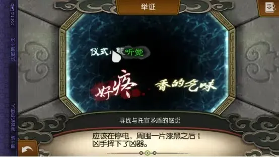 ��ת����6