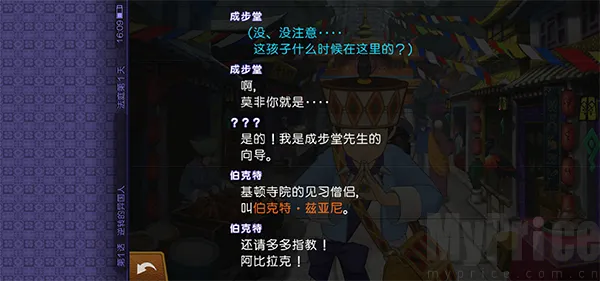 ��ת����6