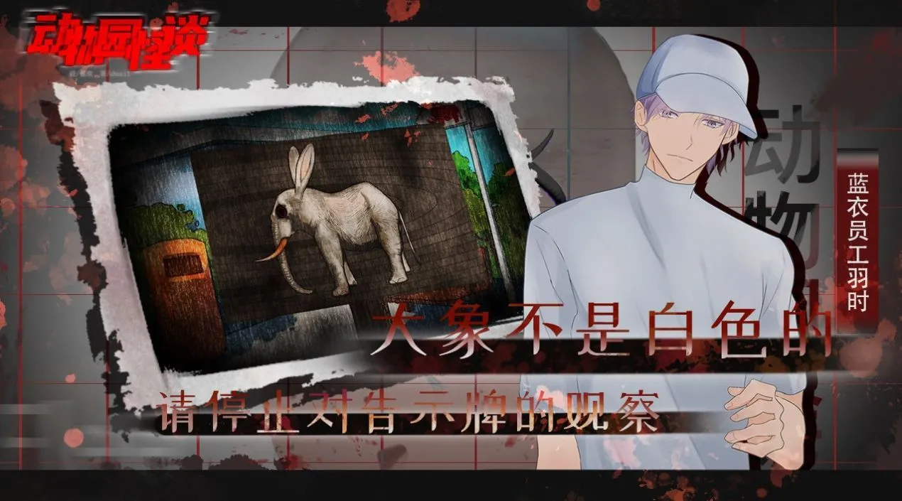 ����԰��̸2026���ذ�װv1.00 ��׿���ͼ