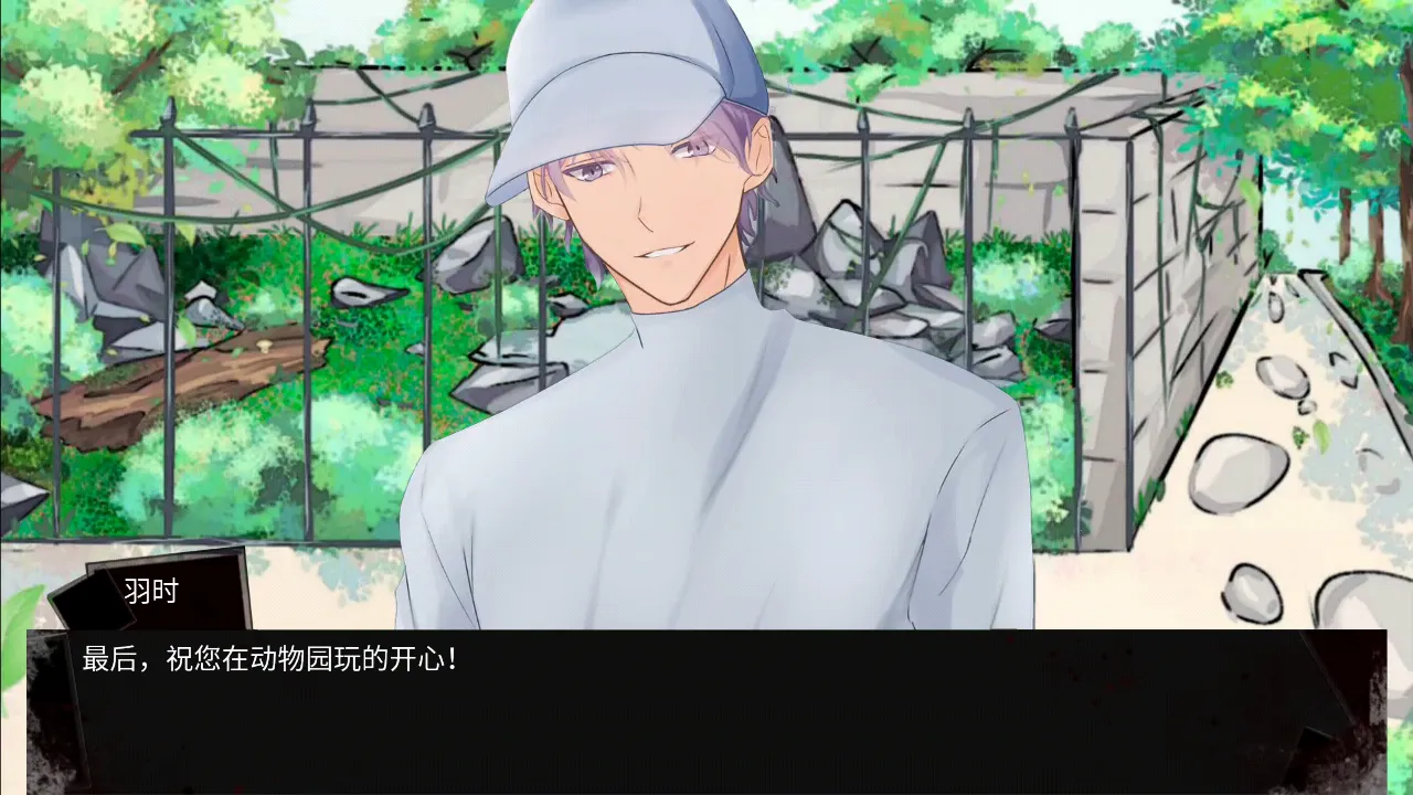 ����԰��̸2026���ذ�װ