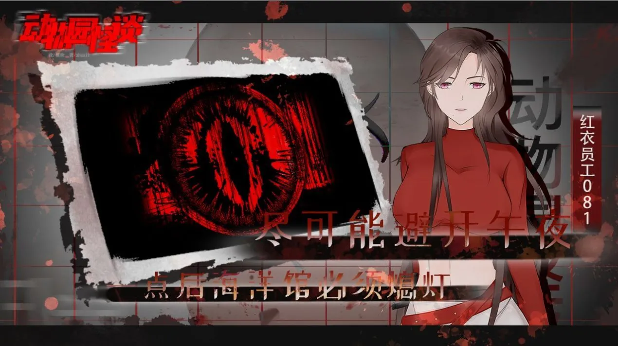 ����԰��̸2026���ذ�װv1.00 ��׿���ͼ