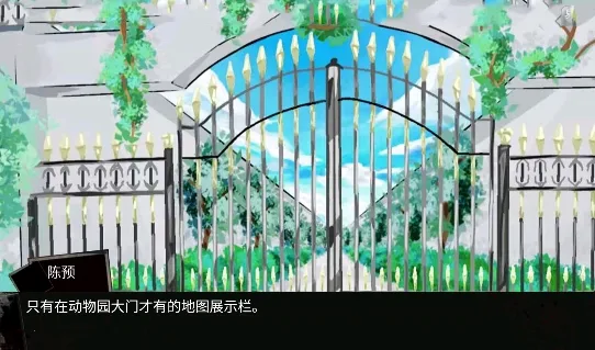 ����԰��̸2026���ذ�װ