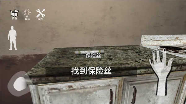 ���˵Ļ���v1.02 �ֻ����ͼ