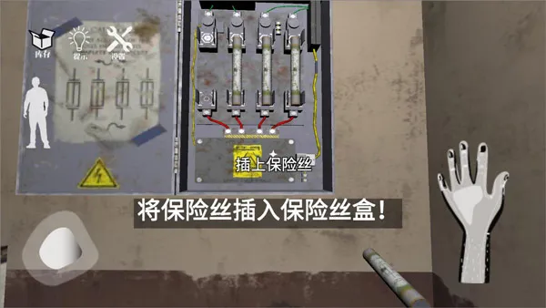 ���˵Ļ���v1.02 �ֻ����ͼ