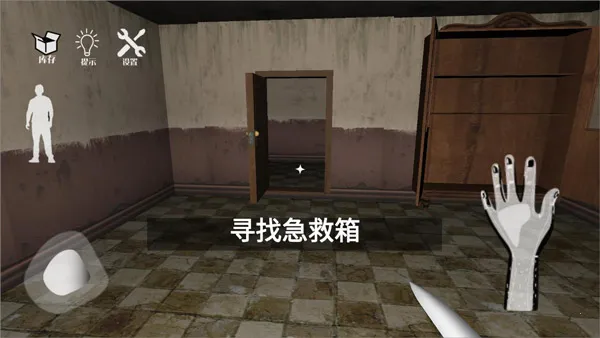 ���˵Ļ���v1.02 �ֻ����ͼ